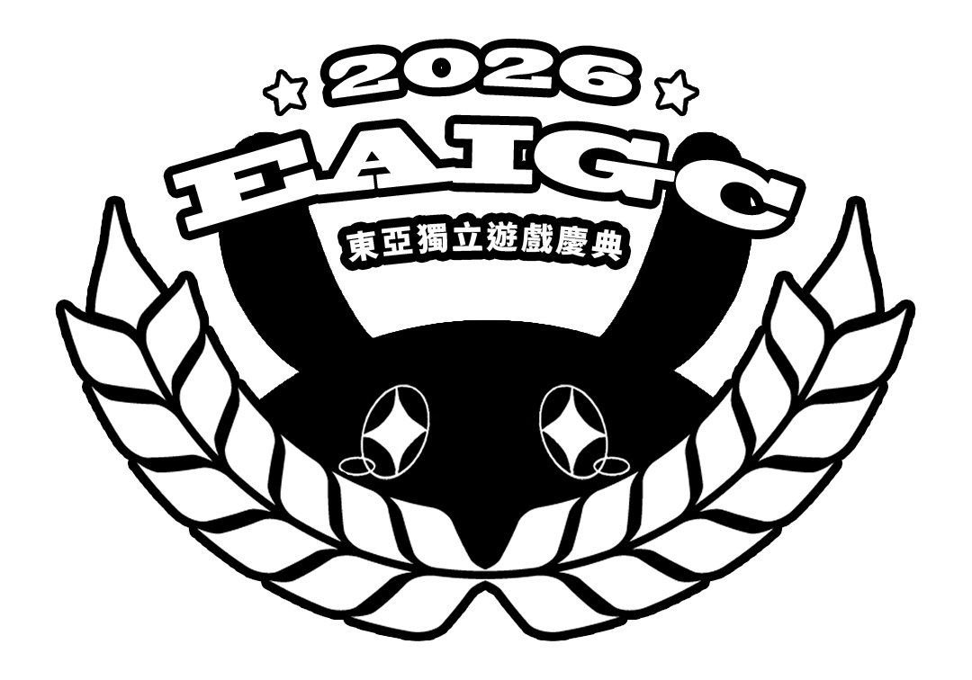 EAIGC 2026 东亚独立游戏庆典 荣誉徽章